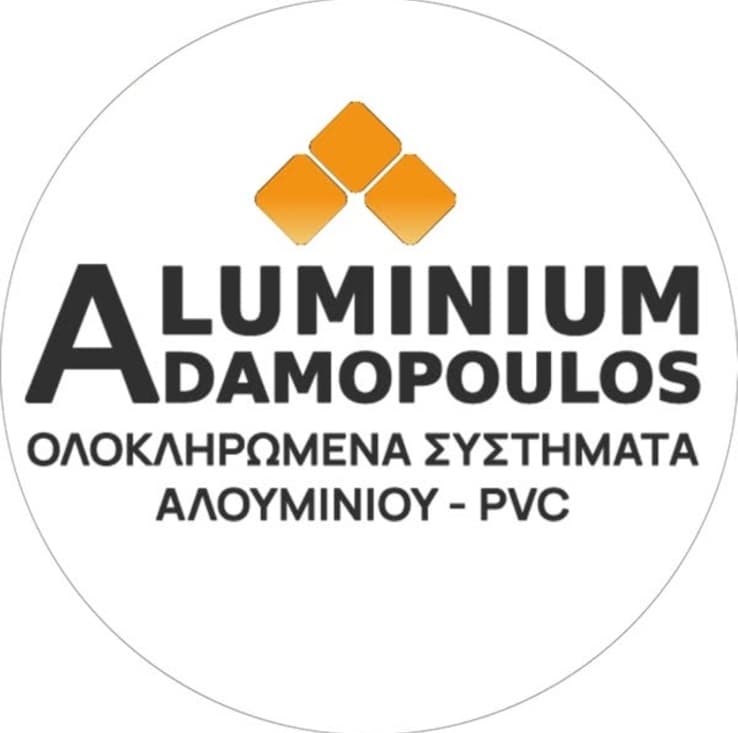 Aluminium