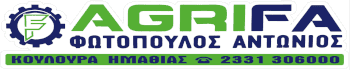 Fotopoulos