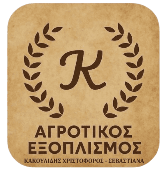 Kakoulidis