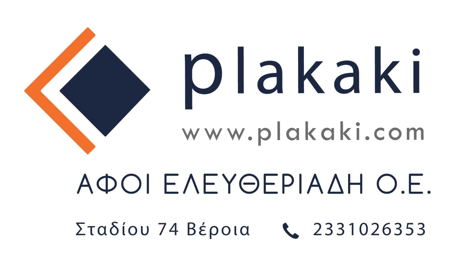 Plakaki