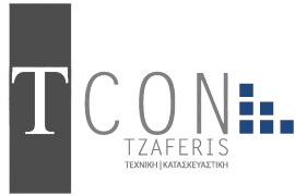 Tzaferis - Χρυσός Χορηγός